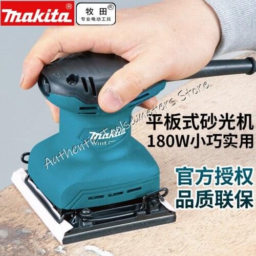 Makita Sandpaper machine M9202B wood sanding polishing shock sander