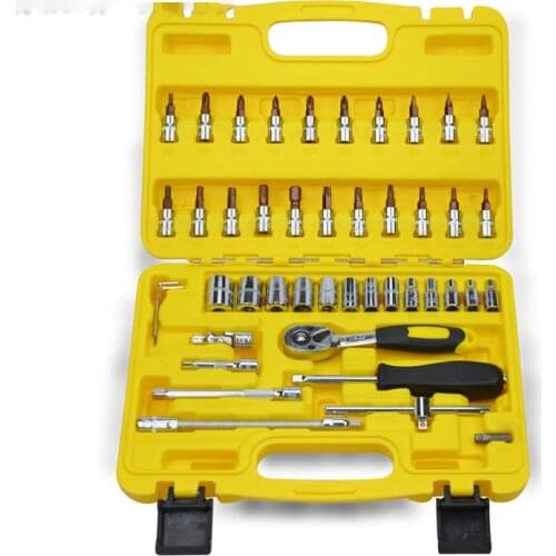 46pcs Socket Spanner Kits Tool Box 1/4 Inch Screwdriver Carbon Steel Household Motorcycle Car Repair Tools Hardware Accessories