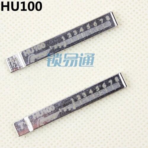 10PCS/LOT NO.71 Hu100 Engraved Line Key For Buick Opel 2 in 1 HU100 scale shearing teeth Blank car key blade