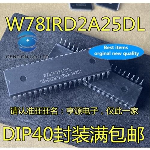 5PCS W78IRD2A25 W78IRD2A25DL microcontroller chips in stock 100% new and original