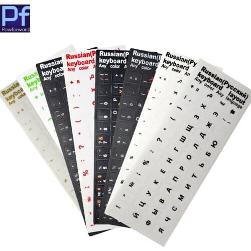 Russian Keyboard Stickers English French Computer Keyboard Stickers Waterproof Film Cover Independent Paste For Laptop PC