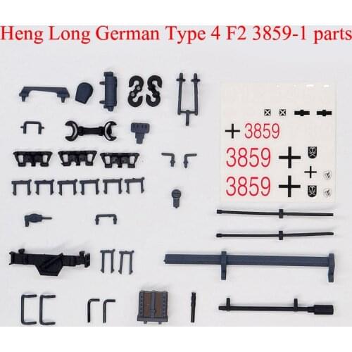 1Set German Type 4 F2 3859-1 Self-assembly Accessories UV Sticker/Tank Decorative Parts for 1/16 Henglong RC Tank Model