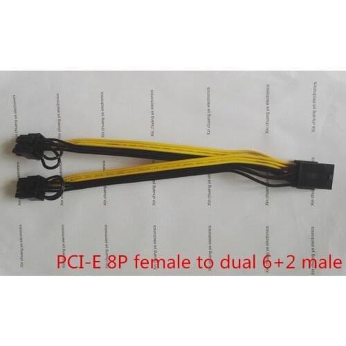 PCI-E PCIE PCI Express 8P female to Dual 6+2P 8Pin male Graphics Card DIY BTC Power Cable extend cord mining wire 18AWG 20cm