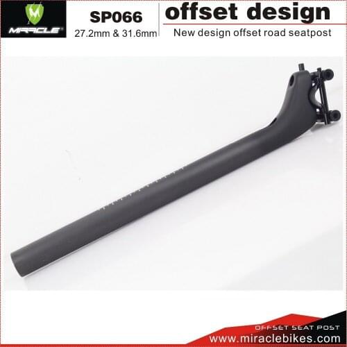 Miracle Carbon Seat Post,Road/MTB/CX Bike Frame Seat post,27.2*400MM Carbon Bicycle Frame Seat Post