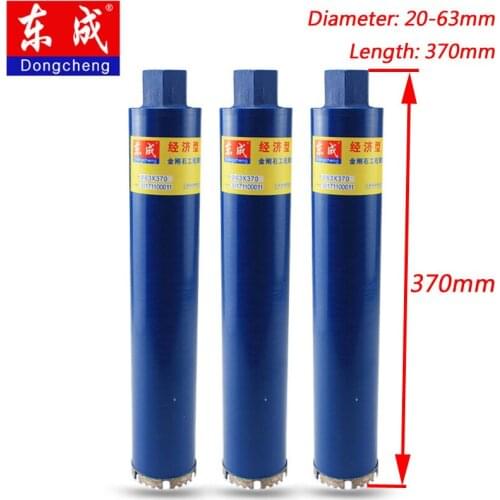 20-63mm Diamond Drill Bit Hole Hammer Drill Hood Air Conditioning 370mm Concrete Wall Perforator drilling Hole Opener Drill Bit