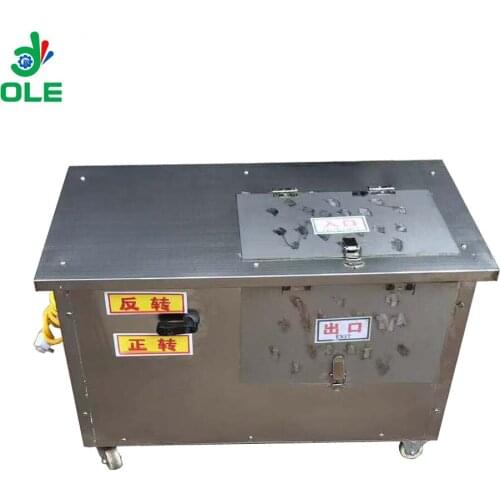 Automatic Fish Scaling Cleaning Machine Electric 15kg/time Fish Scale Machine