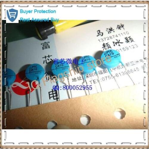 B59870C 120 a 70 C870 is thermistor temperature New original spot