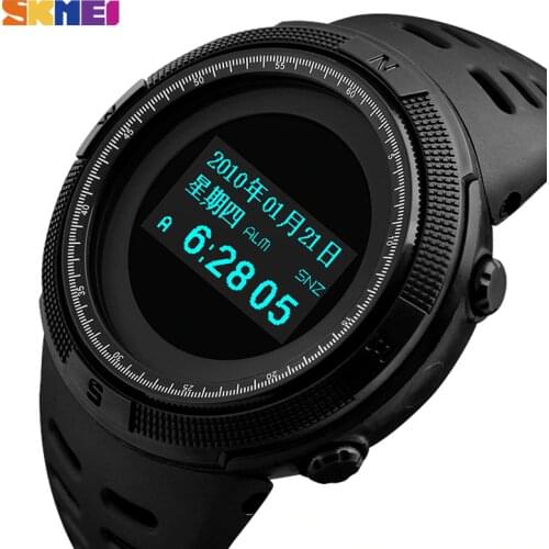 SKMEI Outdoor Compass Watch Men Sport Digital Wristwatches Mens Chrono 2 Time Male Watches Date Week Hour Relogio Masculino 1360