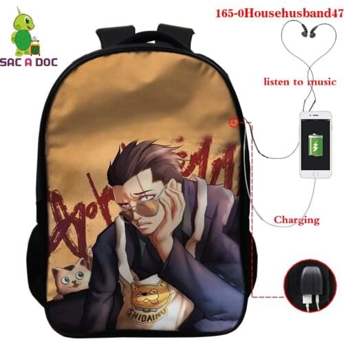The Way of The Househusband Children Schoolbag Anime Orthopedic Backpack Student Travel Mochila Laptop Usb Charging 3D Backpack