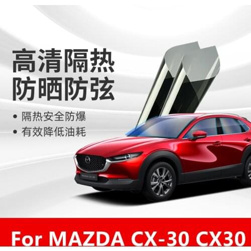 For Mazda CX-30 CX30 Car Window Glass Explosion-proof Insulation Film Modified Sunscreen High quality automobile Accessories
