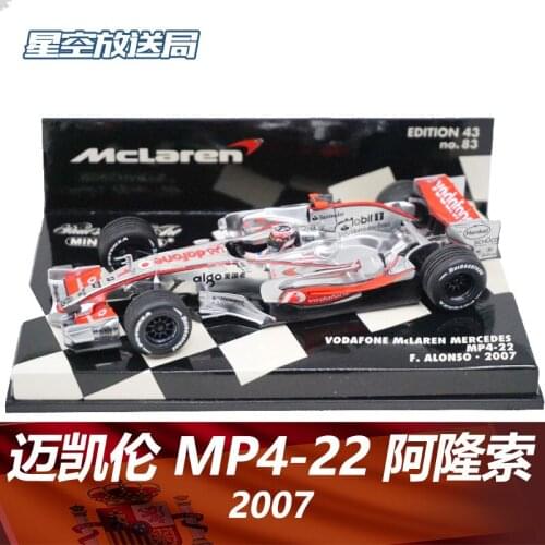 Minichamps 1/43 VODAFONE McLaren MERCEDES MP4-22 F ALONSO 2007Die-cast alloy models F1 Racing Collection