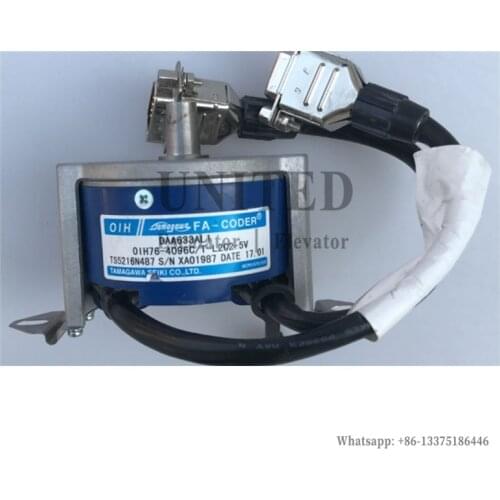 UNITED Elevator Host Encoder TS5216N487 OIH76-4096C/T-L2C2-5V DAA633AL1