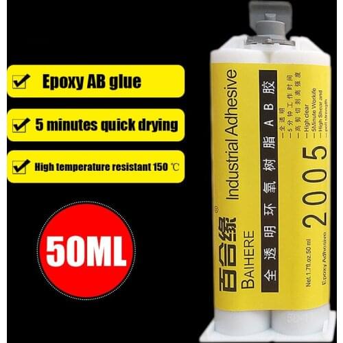 Epoxy Resign Liquid Glue AB Touch Stationery Store Adhesive Super Strong Fabric Repair Tool Metal Wood Jade Stone Glass Plastic