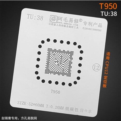 0.20MM Amaoe BGA Stencil T950 TU38 For LCD TV CPU Chipset Reball IC Pin Square Hole Solder Tin Plant Net Heating Template