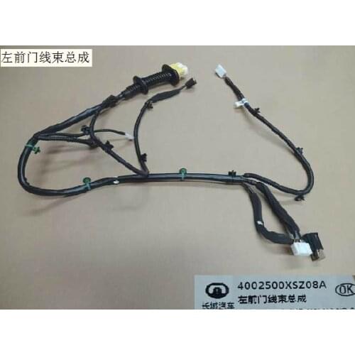 4002500xsz08a 4002600xsz08a left and right front door harness assembly original factory Great Wall Haval H2