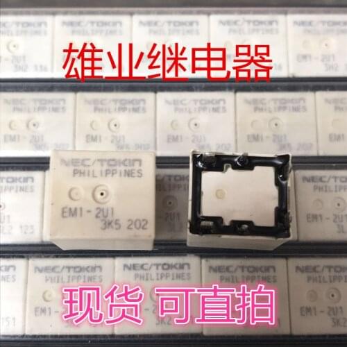 EM1-2U1 6PIN car Relay EM1-2U1