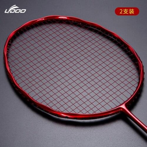 Authentic Adult Resistance Play Full Carbon Fiber Training Game Ultralight High-grade Badminton Racket