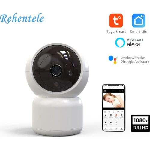 Rehentele Baby Monitors