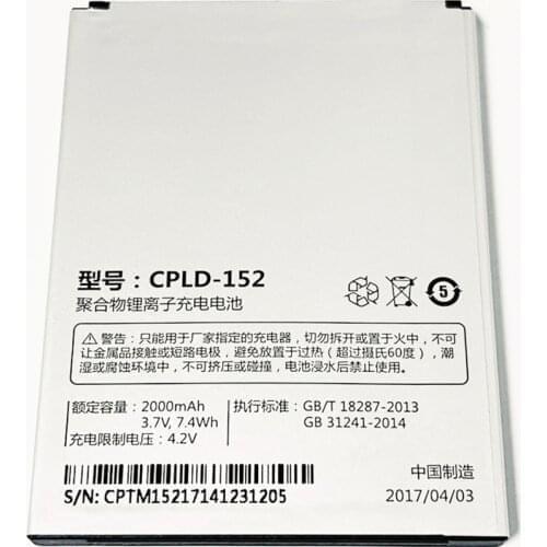 3.7V 2000mAh CPLD-152 For Coolpad 5263S 5263CS 5267 5360 Battery