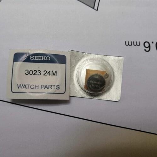 Watch accessories watch special battery mt920 3023-24m watch battery