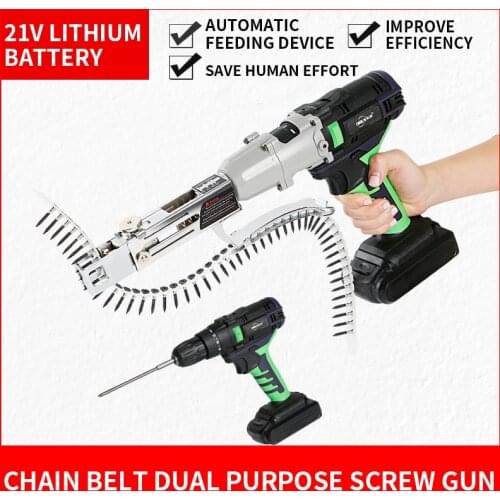 21V Lithium Battery Chain With Dual-purpose Screw Gun, Electric Screw Nail Gun, Wooden Structure Wooden House Nail Gun