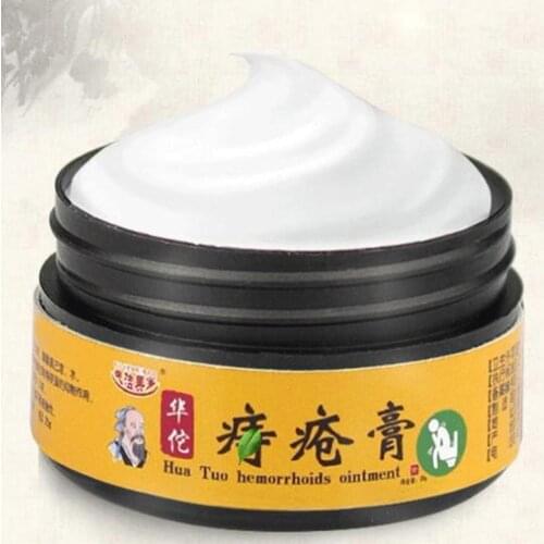 HuaTuo Powerful Hemorrhoids Ointment Sterilized For Internal Hemorrhoids Piles External Anal Fissure Therapy Treatment Cream 25g