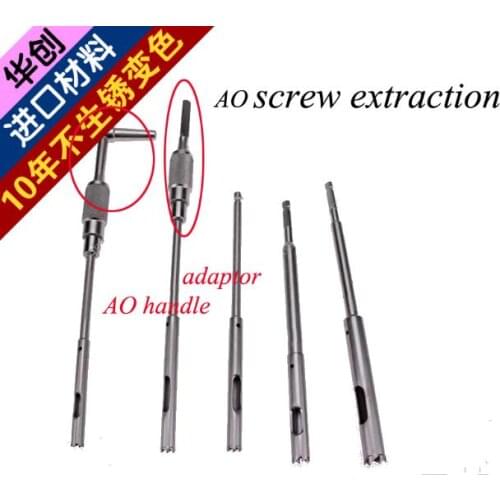4-8mm Medical orthopedic instrument stainless steel bone screw extraction adapter AO&triangle QC handle Broken nail Extractor
