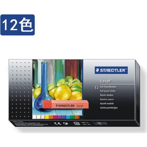 STAEDTLER 12 color karat pastel crayon chalk