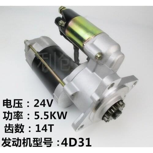 Sumitomo SH265/4D31 engine starter motor/motor excavator parts