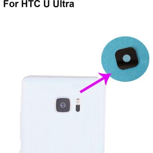 For HTC U Ultra Replacement Back Rear Camera Lens Glass Parts For HTC U Ultra U-1w test good
