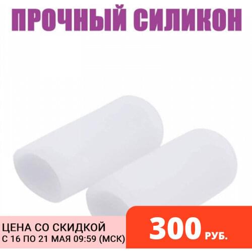 Easy Foot Skin Care Devices