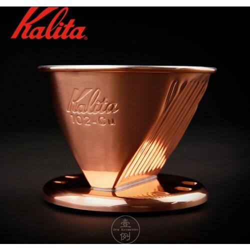 Japan Kalita Copper Fan-shaped Coffee Filter Reusable 1-4Cups Drip Coffee Pot Set Three Hole Hand Made Coffee Filter Cup