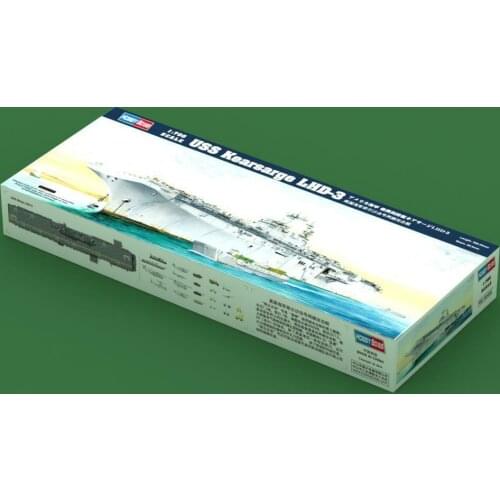 Hobbyboss 1/700 83404 USS Kearsarge LHD-3 Model Kit