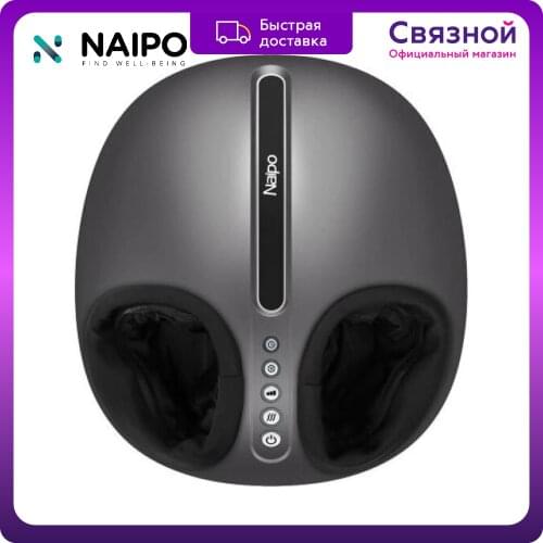 Массажер для ног Naipo China At AliExpress