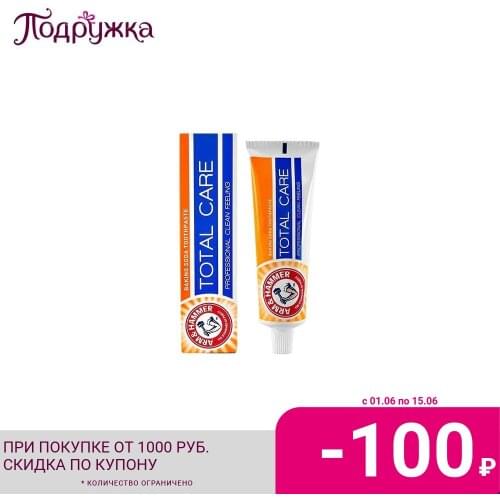 ARM&HAMMER Toothpastes