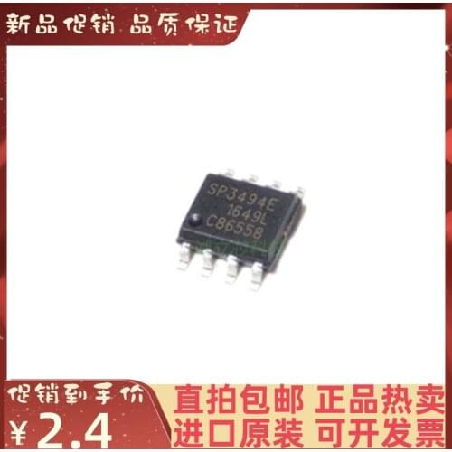Free shipping SP3494EN-L/TR SP3494ESOP8 10PCS