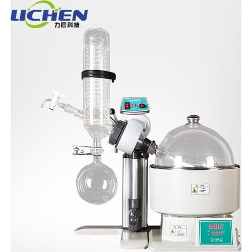 2020 high quality essential oil purification small rotary refrigeration evaporator