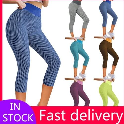 High Waist Women Stretch Yoga Pants Leggings Fitness Running Gym Sports Elastic Push Up Leggings Seamless Elastic Legging