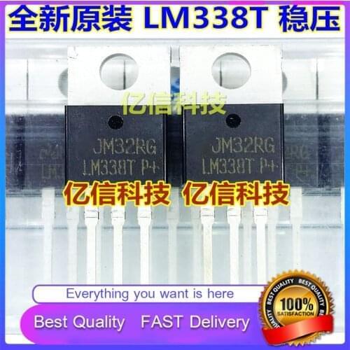 10Pcs/Lot New Original LM338T LM338 5A CURRENT ADJUSTABLE Voltage Regulator TUBE DIRECT PLUG TO-220 Good Quality
