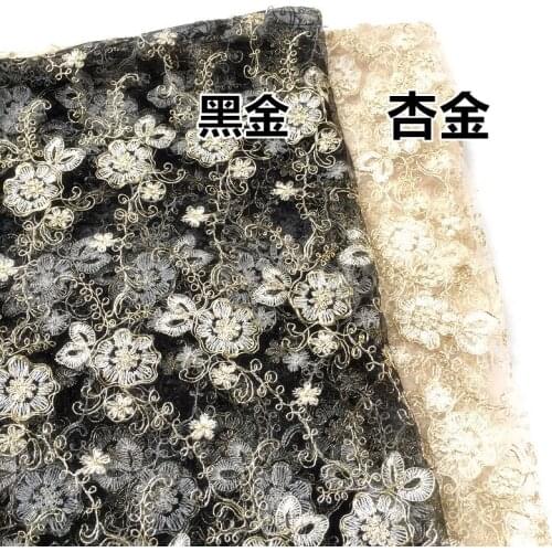 125*100cm black beige Wedding bridal performance Dress Applique DIY Headdress scarf veil Embroidered Lace Fabric Patch curtain