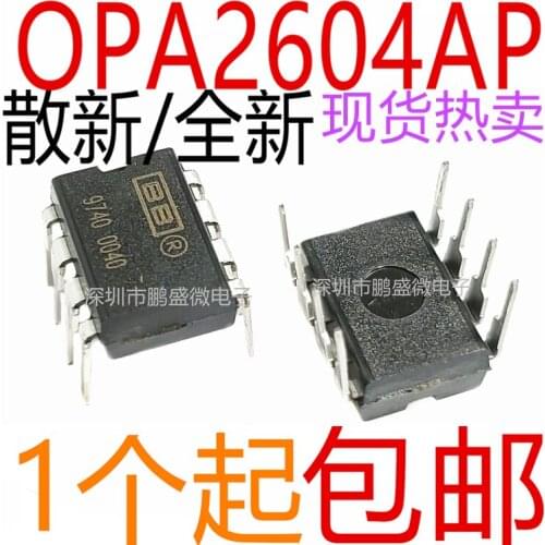 2 pçs/lote OPA2604AP OPA2604 DIP-8