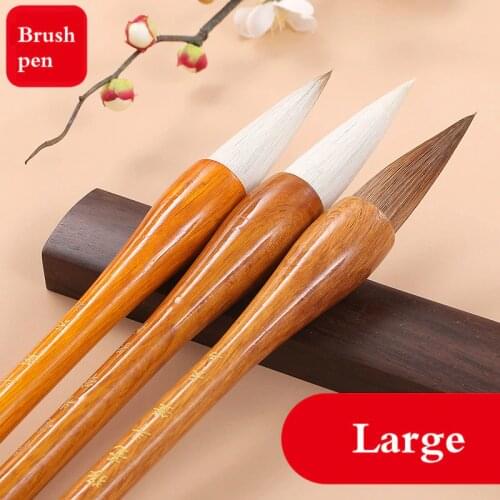 Large Chinese Writing Brush Caligrafia Hopper Shaped Calligraphy Brushes Beginner Chinese Painting Couplet Writing Brush Pen