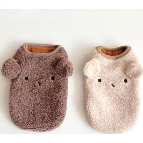 Autumn and winter clothes for dogs and dogs warm fleece Teddy Bichon Pomeranian VIP Schnauzer small dog cat pet clothes