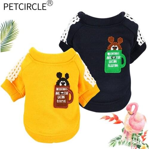 PETCIRCLE Pet Clothes Teddy French Bulldog Chihuahua Autumn Winter Cat Clothes Puppy Dog Clothes Antenna Elf Round Neck Shirt