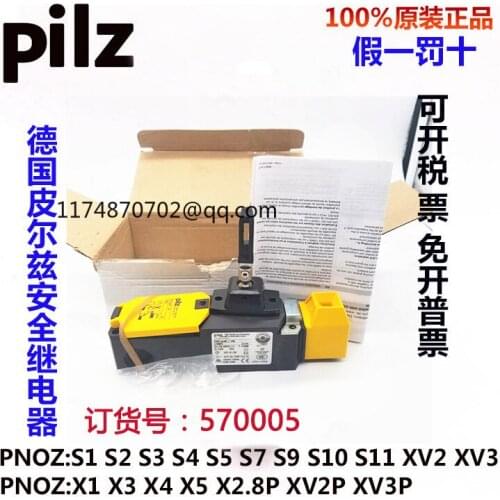 PILZ 570005 PSEN me1M / 1AR 570000 100% new and original