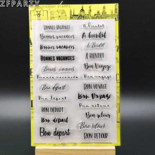 ZFPARTY Phrase words Transparent Clear Silicone Stamp/Seal for DIY scrapbooking/photo album Decorative card making