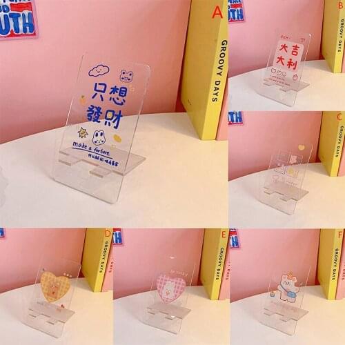 1pc Kawaii Portable Mobile Phone Holder Cute Phone Stand Holder PC Holder