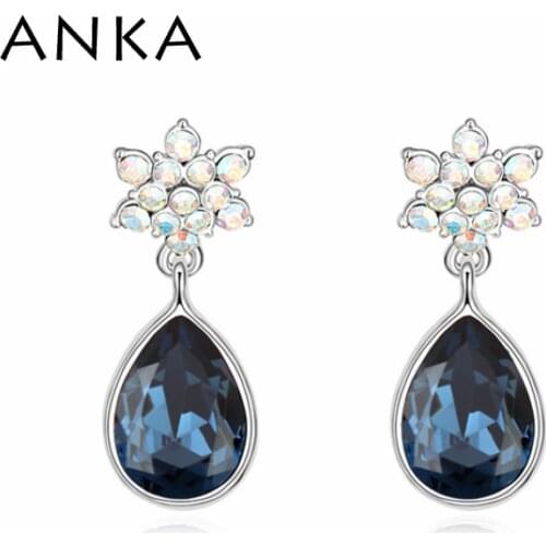 2020 Special Offer Hot Sale Hiphop Women Brincos Wholesale Crystal Pendant Earrings Crystals from Austria #103556