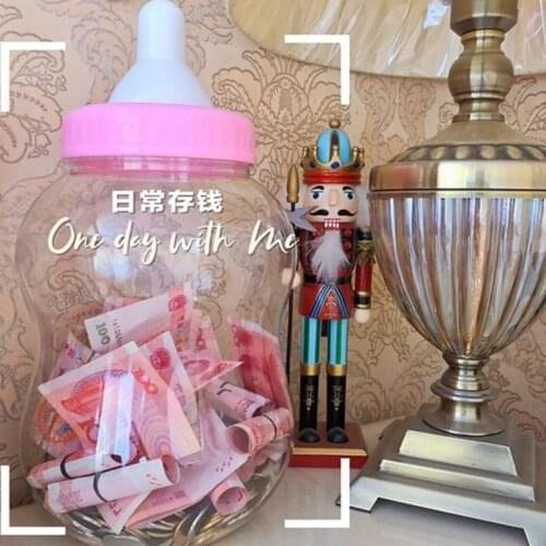 1pc 13inch Super Large Milk Bottle Storage Tank Piggy Bank Kindergarten Prizes and Gifts Creative Childrens Birthday Gift