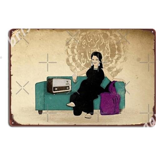 Warda Metal Signs Wall Decor Club Bar Retro Club Home Tin sign Posters